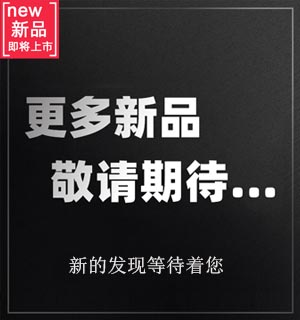 熱烈慶祝高唐某醫(yī)院成功安裝TCT制片染色機(jī)